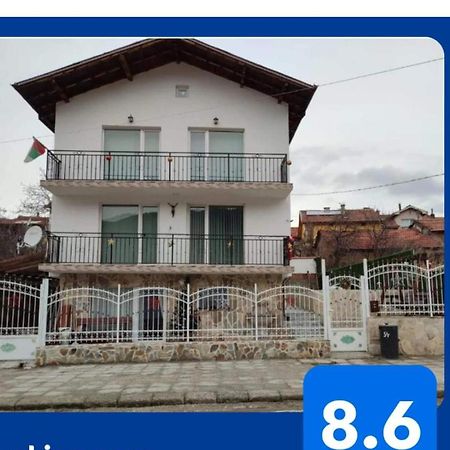 Стаи За Гости Рила מראה חיצוני תמונה