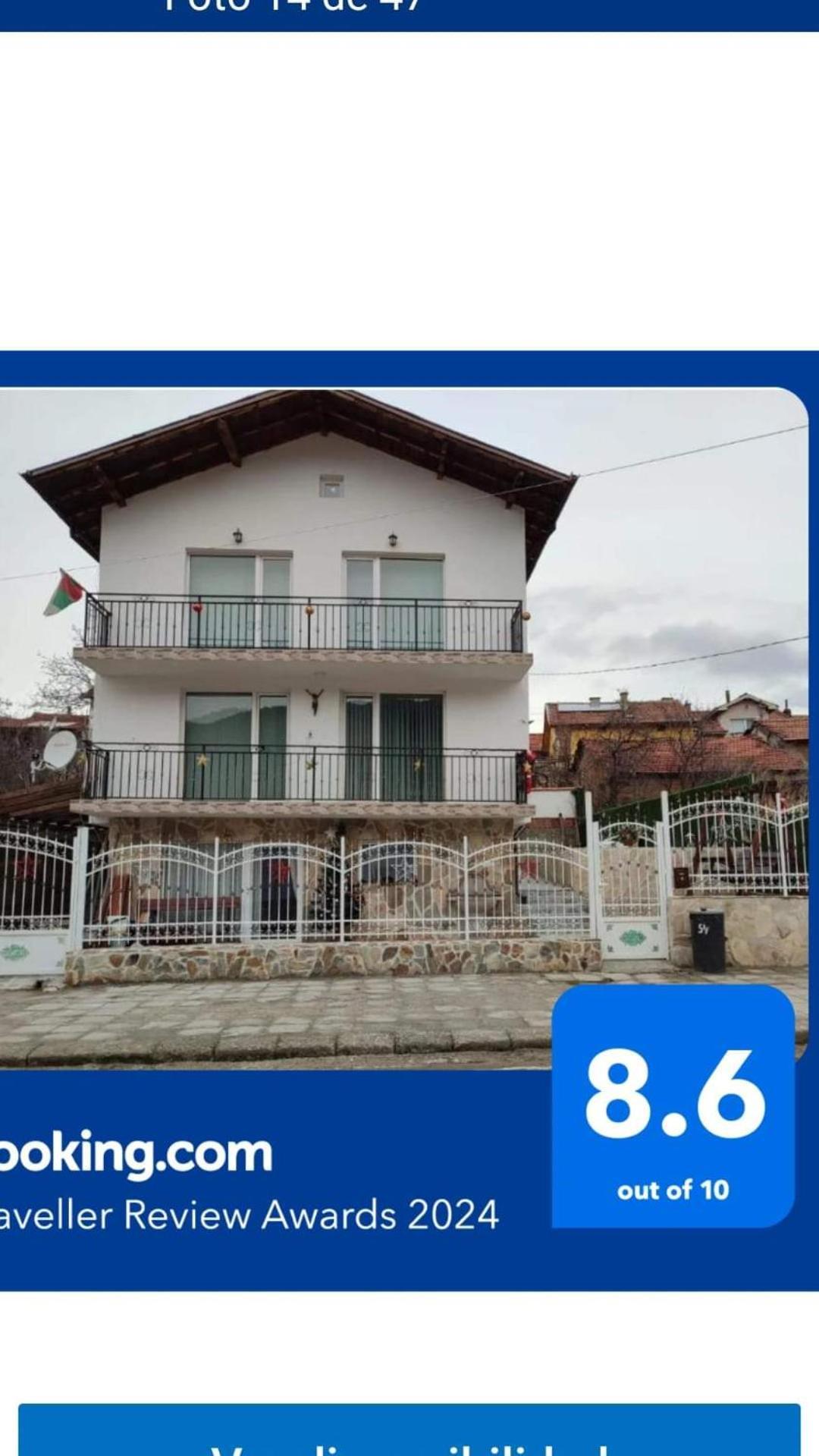 Стаи За Гости Рила מראה חיצוני תמונה